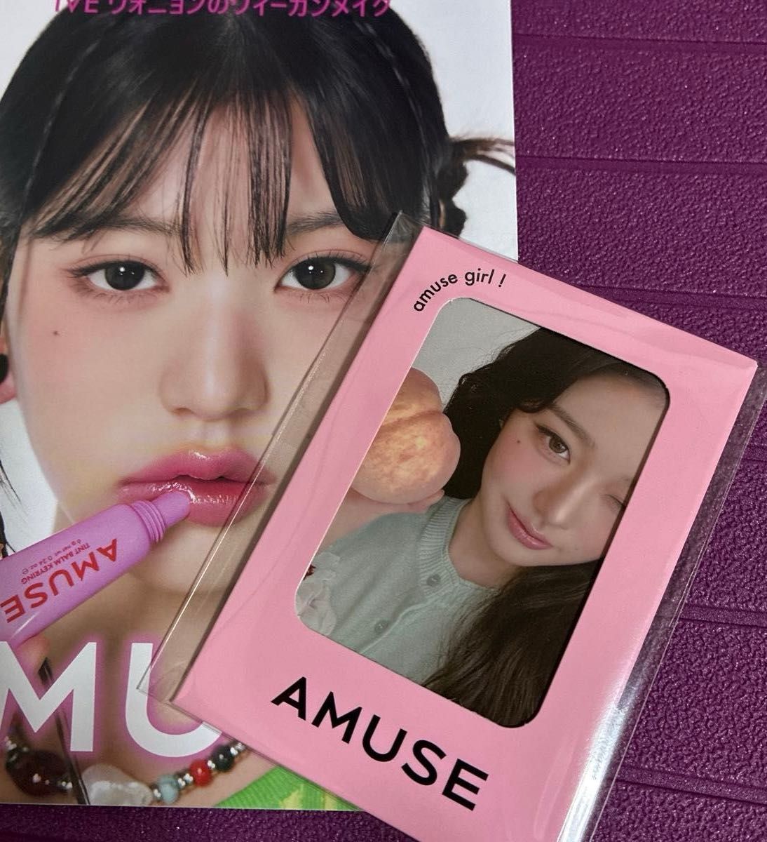 AMUSE アミューズ IVE ウォニョン トレカ フォトカード 特典 アイブ