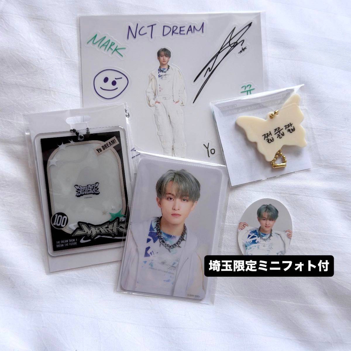 NCT DREAM ドリショ ラントイ マーク｜Yahoo!フリマ（旧PayPayフリマ）