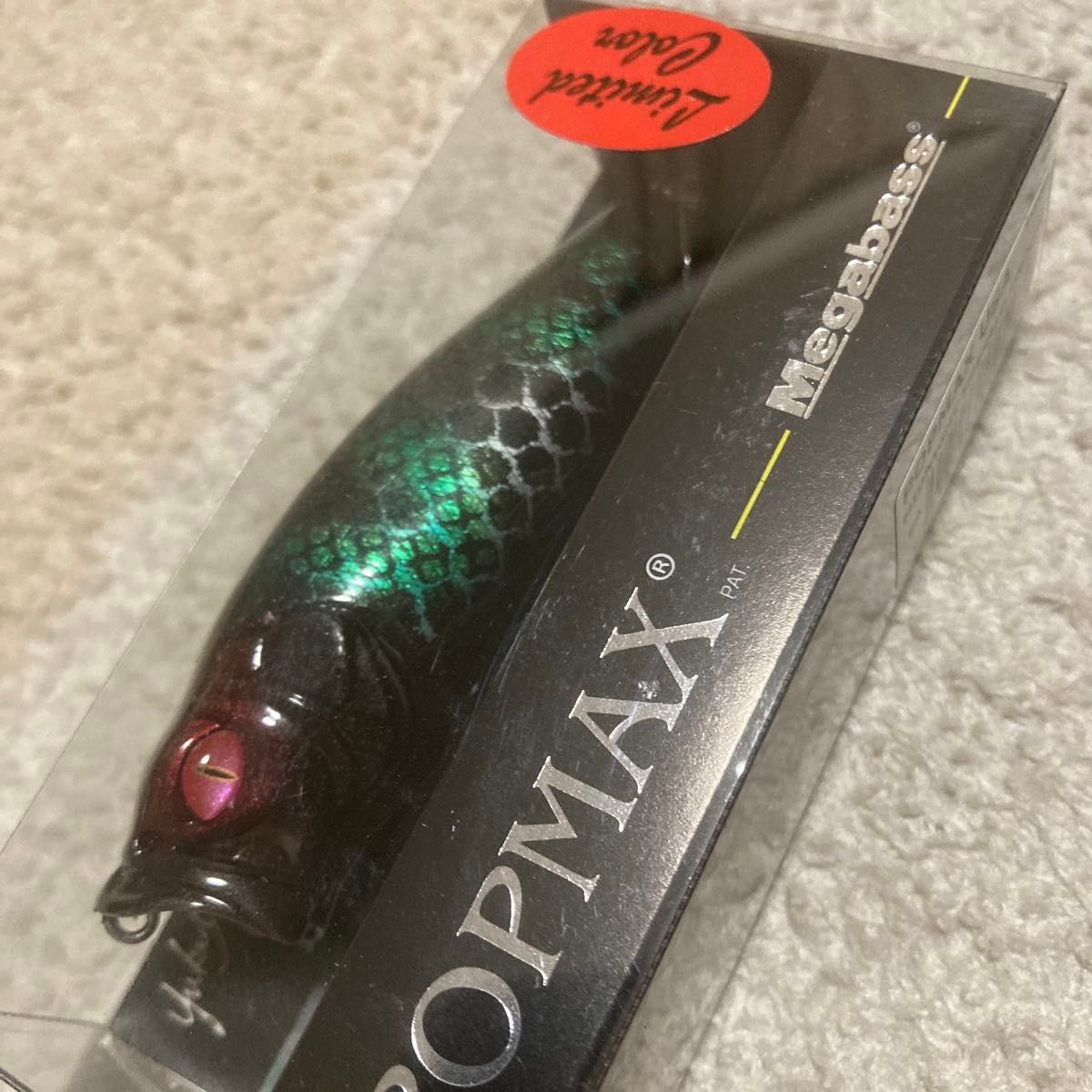 megabass メガバス 海外 ポップマックス POPMAX ポップMAX Midnight