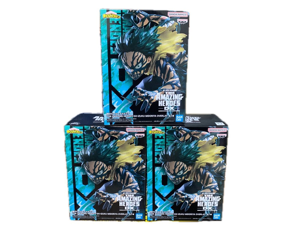 僕のヒーローアカデミア ヒロアカ THE AMAZING HEROES DX 緑谷出久