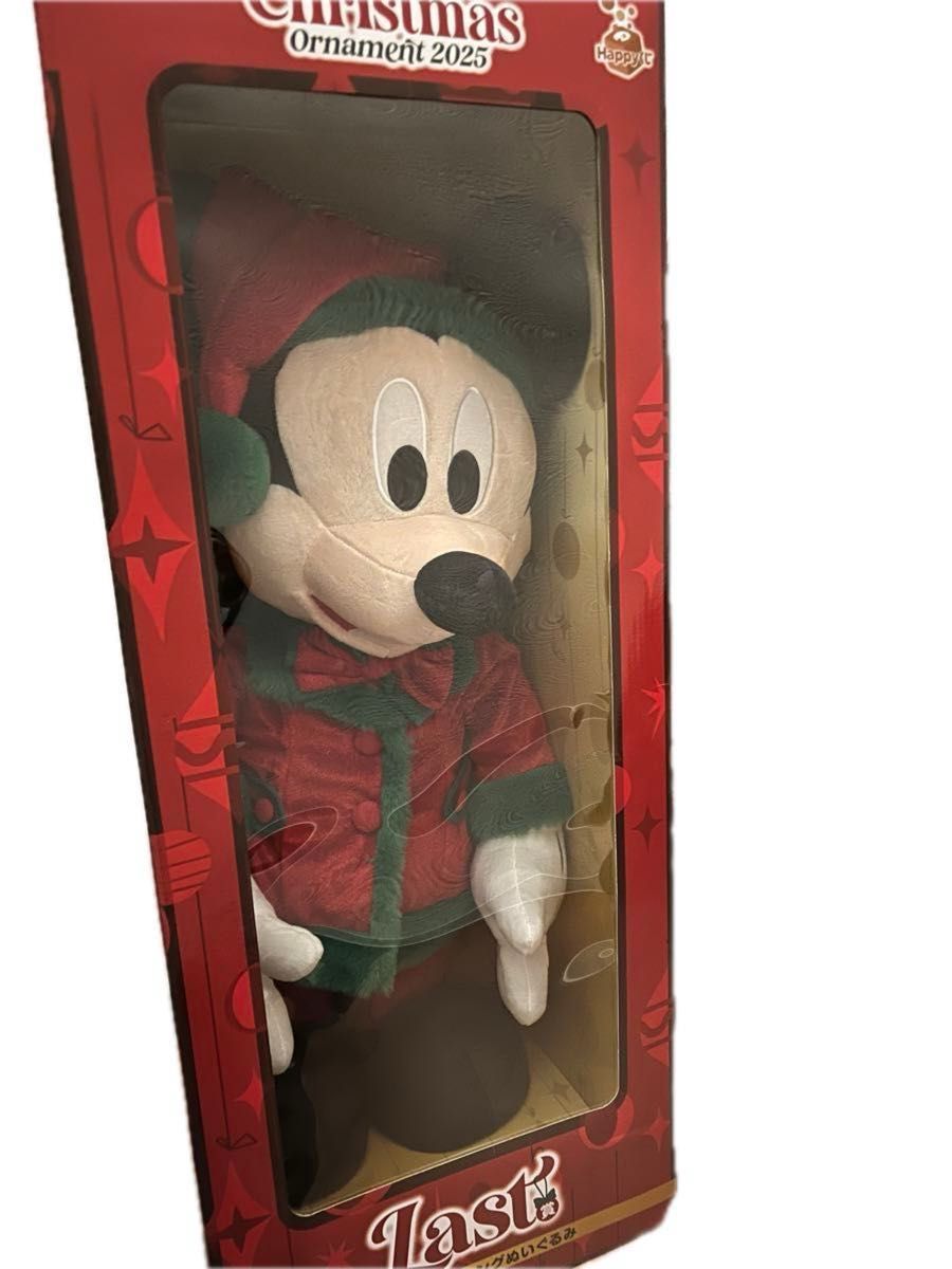 Last賞 BIG スタンディングぬいぐるみ ラストワン賞 ミッキーマウス