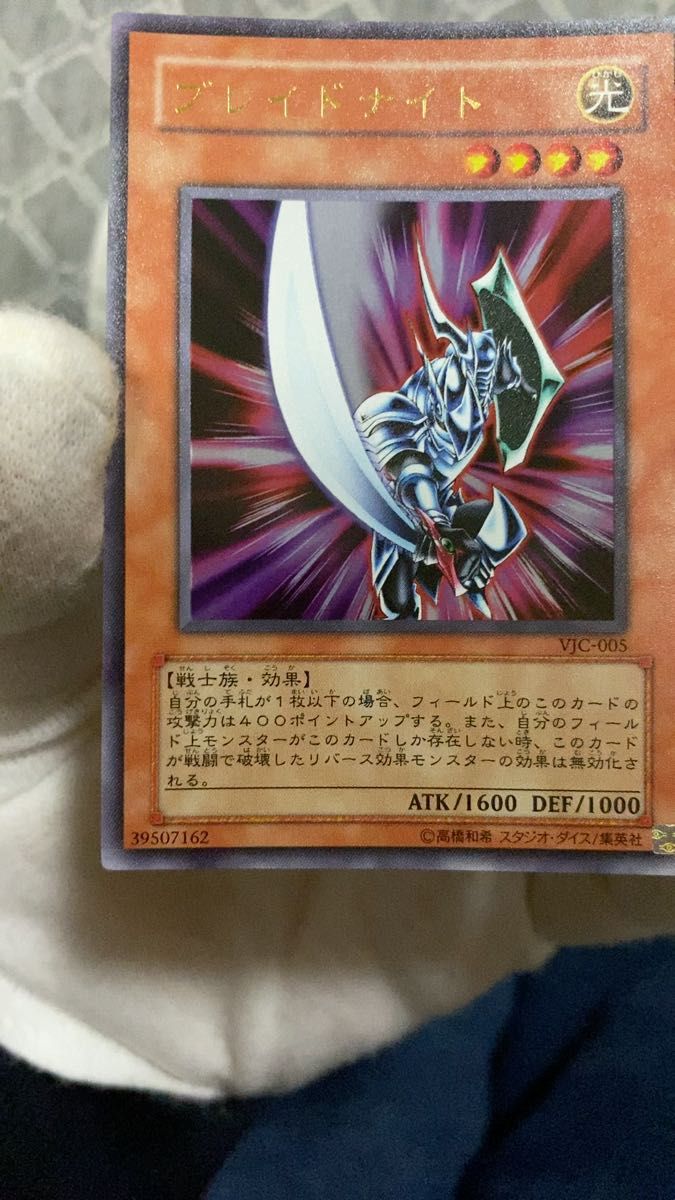 005】遊戯王カード 1000枚 セット まとめ売り｜Yahoo!フリマ（旧PayPay