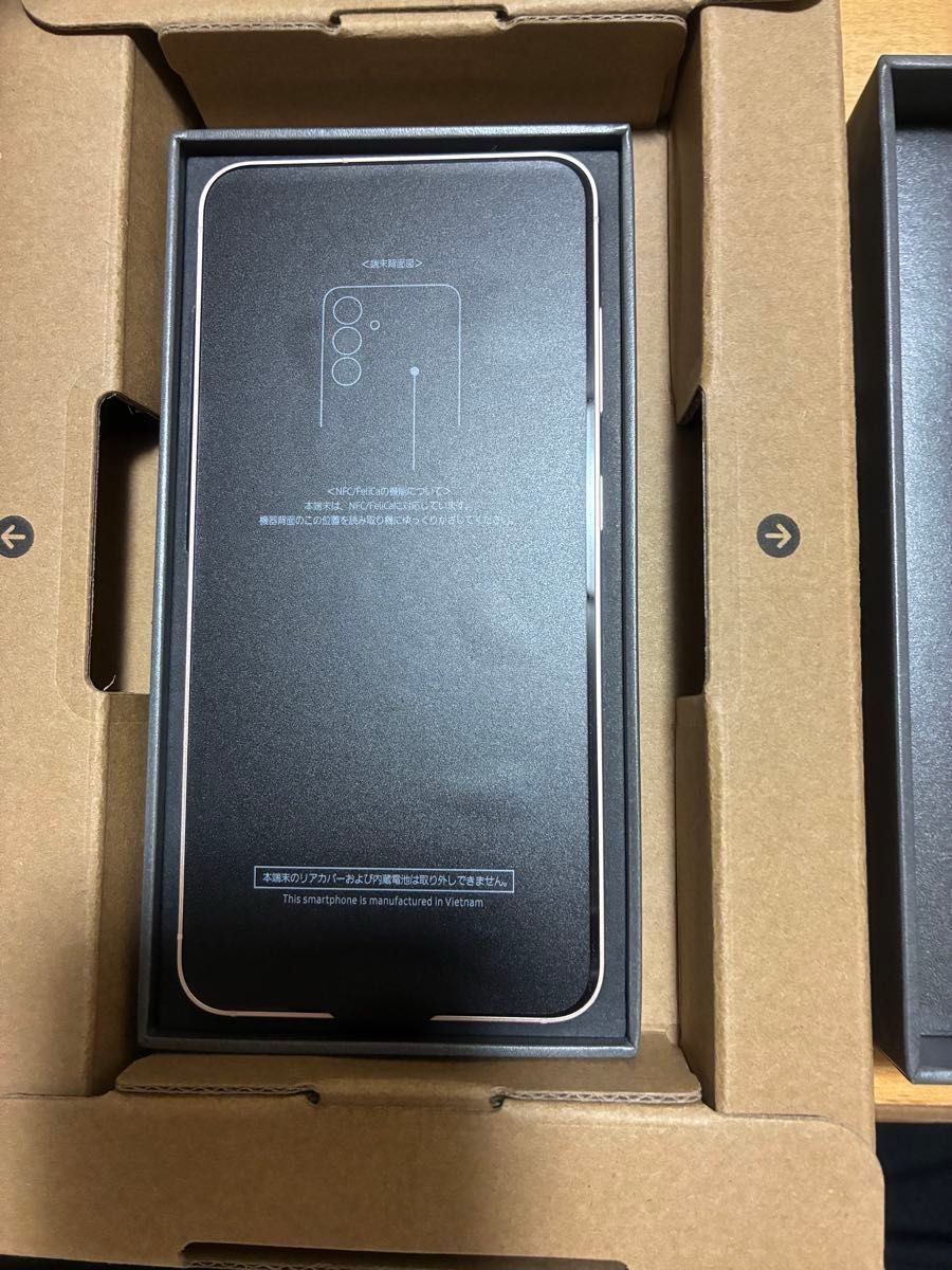 Samsung GalaxyS25 本体 ピンクゴールド SIMフリー 極美品 サムスン