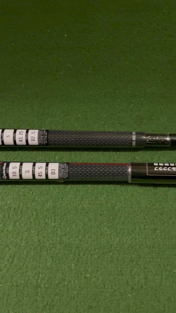 スリクソンスリーブ付 ドライバー用シャフト Diamana ZX-II 50 S