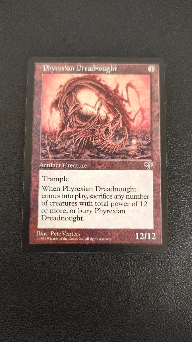 ファイレクシアン・ドレッドノート / Phyrexian Dreadnought magic MIR
