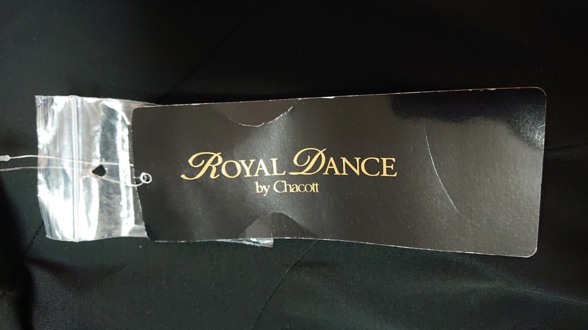 チャコット 社交ダンス スカート M 黒 ロングスカート フラメンコ