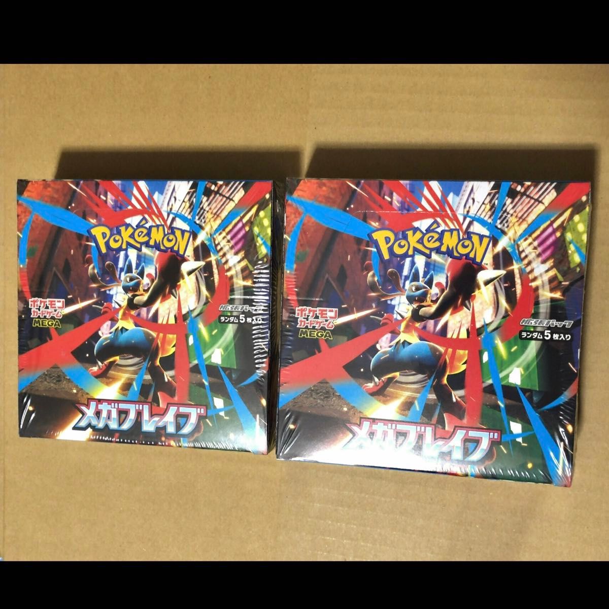 ポケモンカードゲーム メガブレイブ シュリンク付き 未開封 2BOX