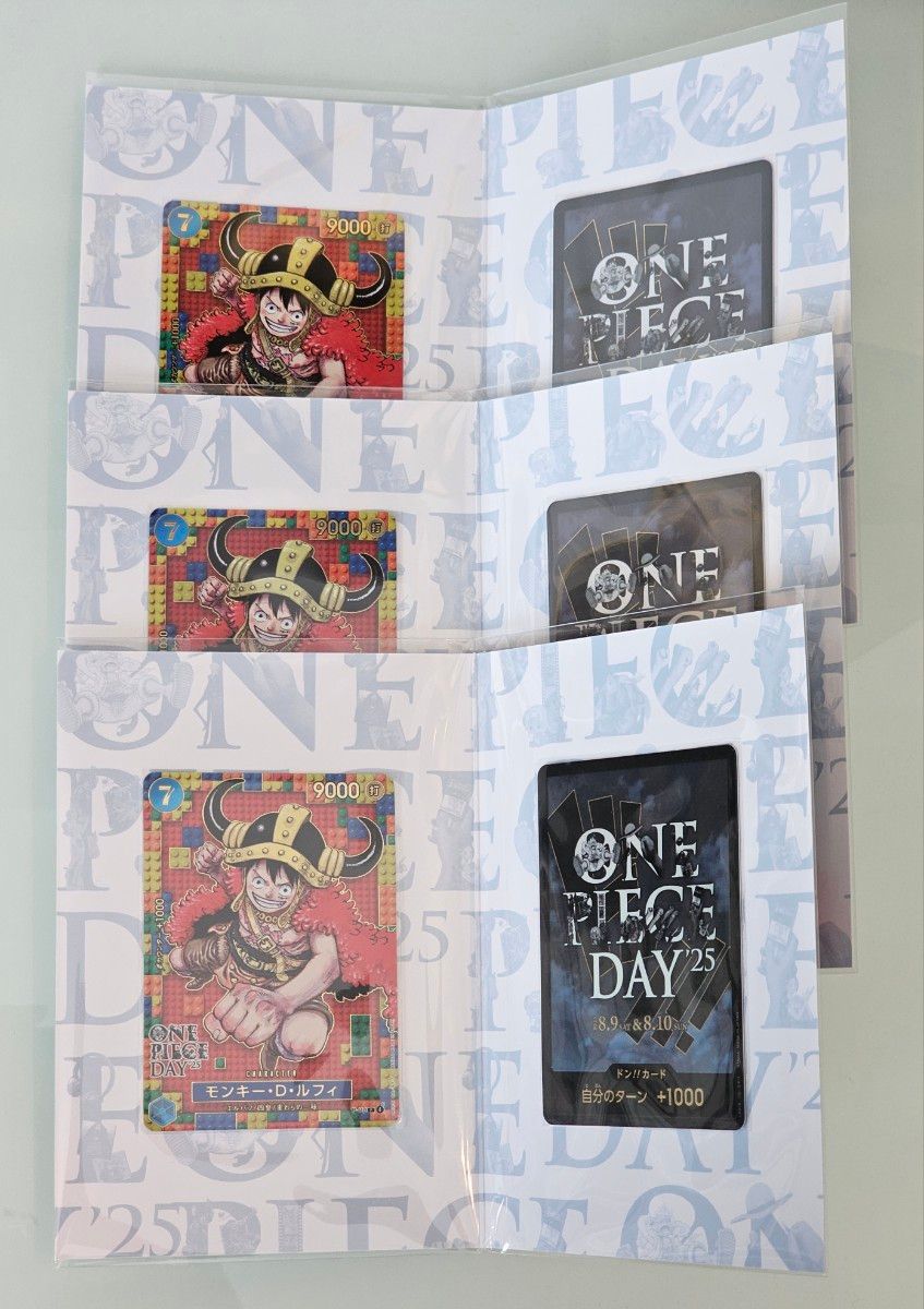 ONE PIECE DAY 2025プレミアムカードコレクション 3セット 未開封
