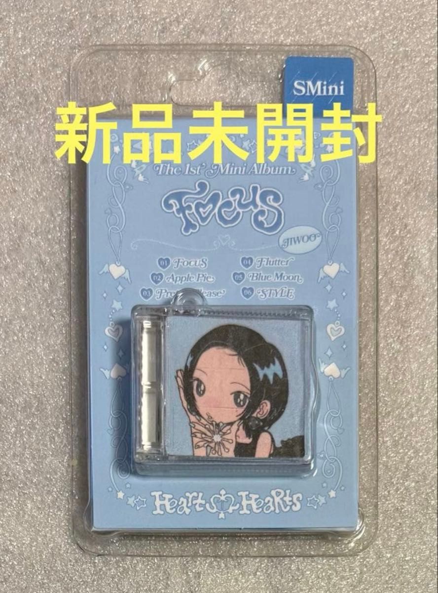 新品未開封】Hearts2Hearts FOCUS Smini ジウ｜Yahoo!フリマ（旧PayPay