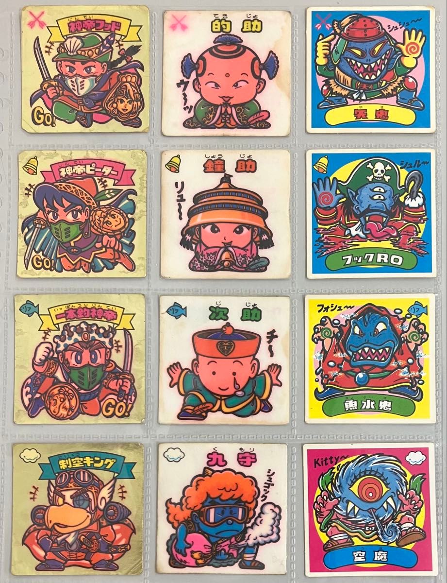 ビックリマンシール 第9弾 フルコンプ チョコ すくみ 当時物 送料込み