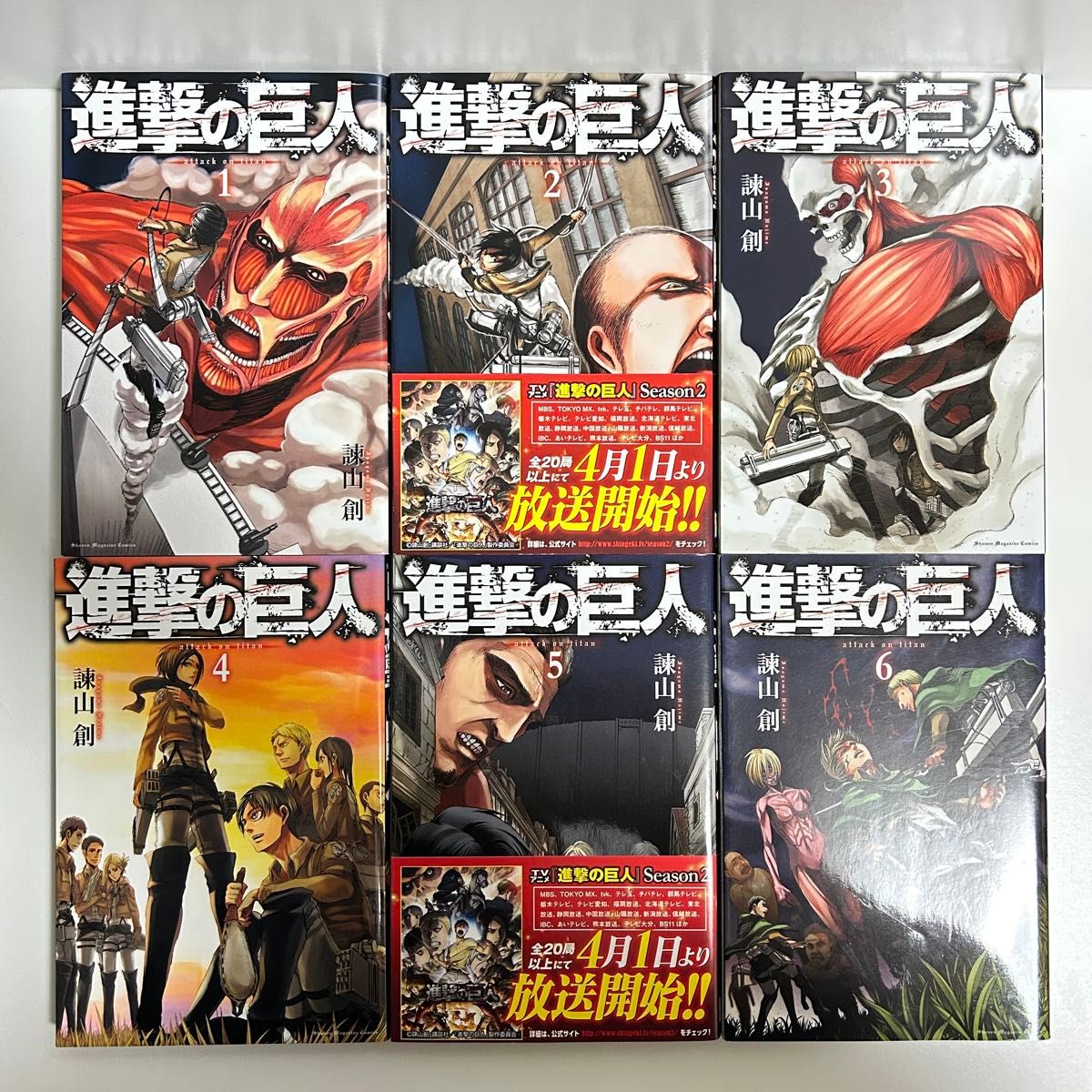 進撃の巨人 1〜34巻 全巻セット まとめ売り 漫画 マンガ 全巻｜Yahoo