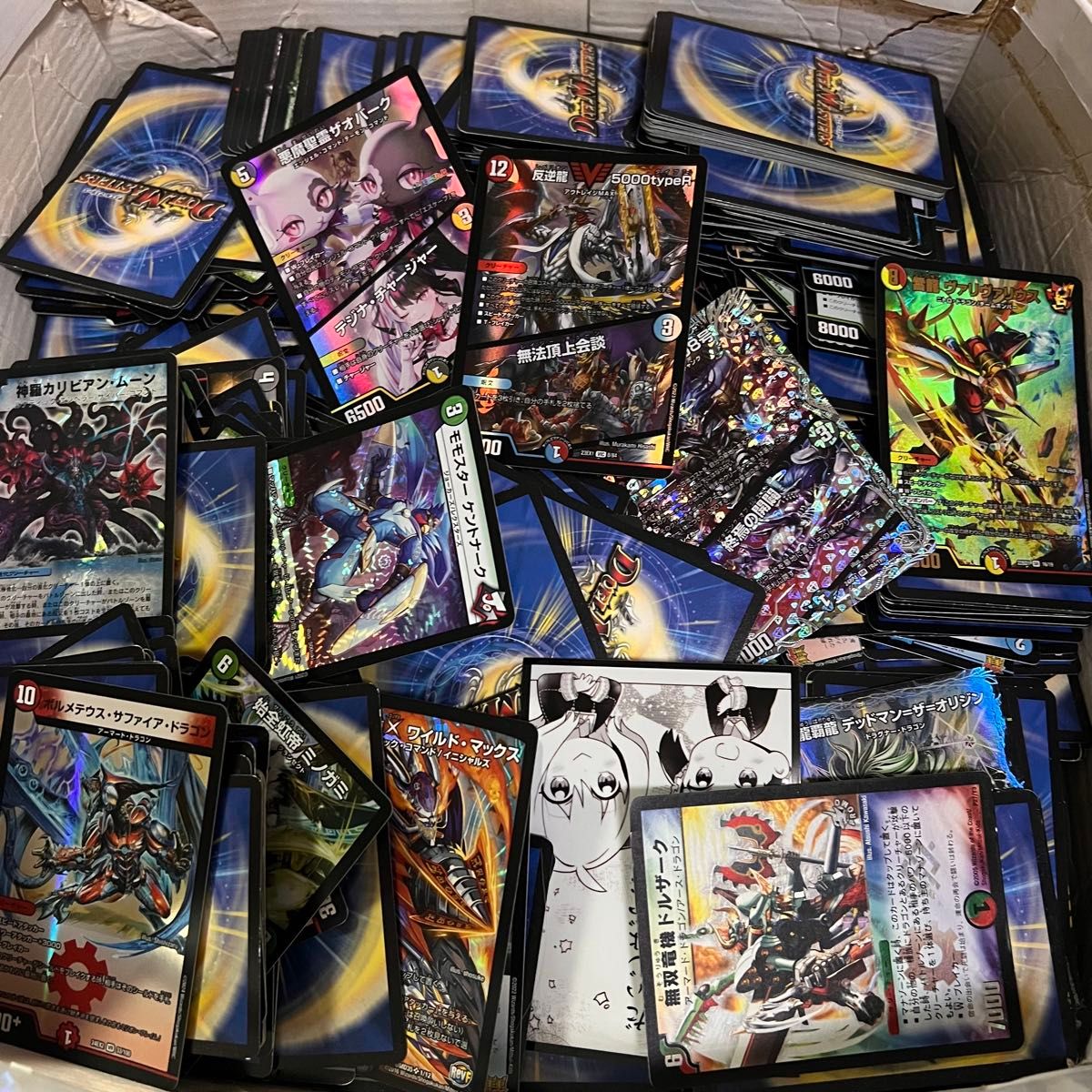 引退品 デュエマ 大量 まとめ売り デュエルマスターズ VRSR 始全虹帝