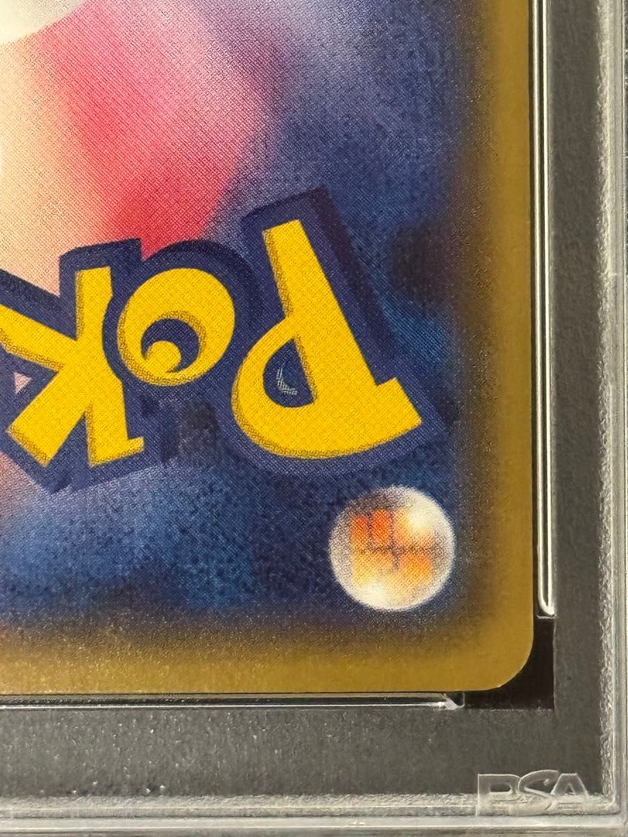 PSA9 鑑定品 ポケモンカード 2016年 デデンネ U 1ED CP3 012/032 ポケ