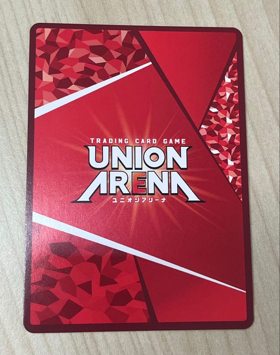 ユニオンアリーナ ToLOVEる 金色の闇 パラレル SR 星2 サイン 美品