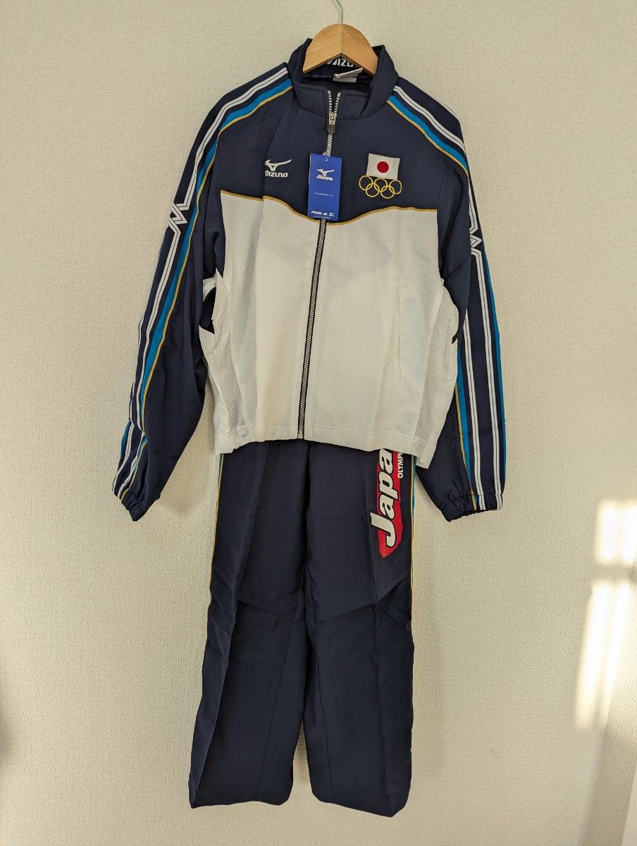 ミズノ 日本代表 オリンピック トラックジャケット パンツ