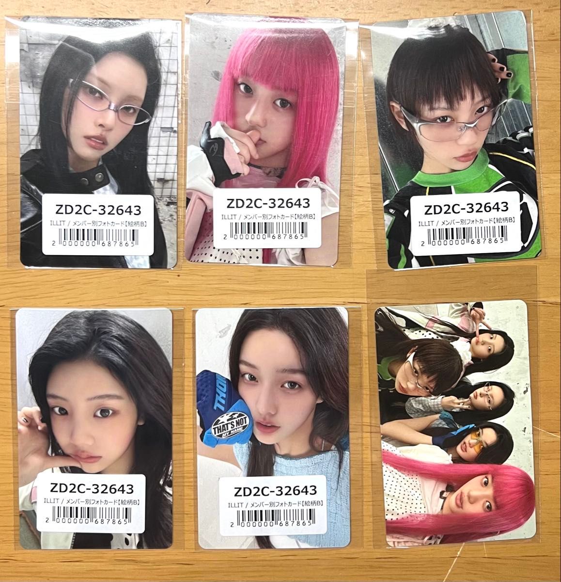 ILLIT NOT CUTE ANYMORE ユニバ ums 購入特典 トレカ｜Yahoo!フリマ