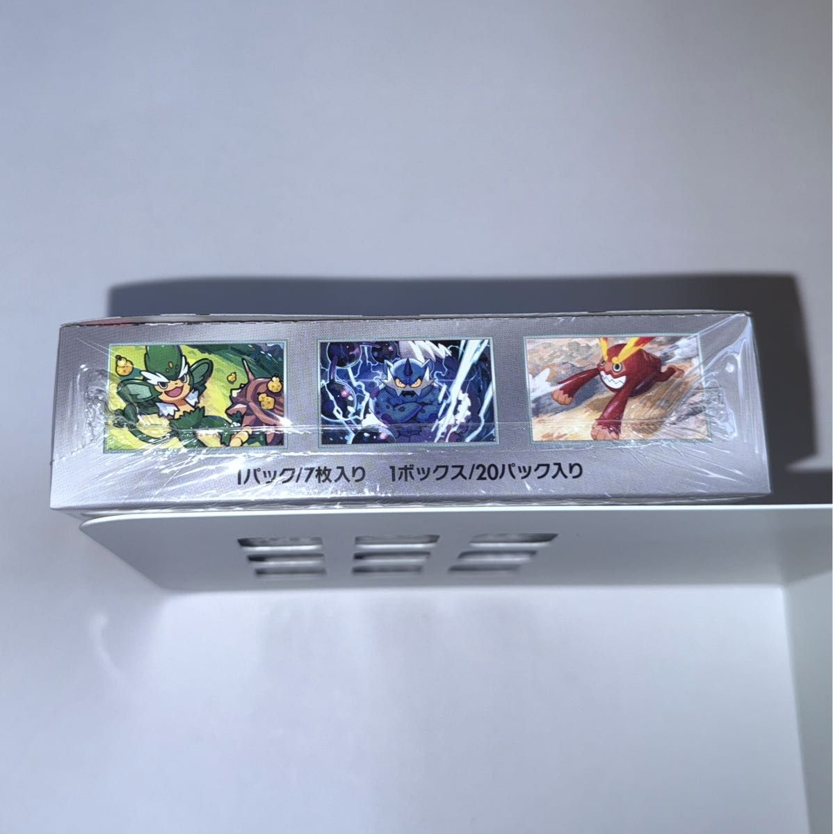 ポケモンカードゲーム ブラックボルト 未開封 BOX シュリンク付き 拡張