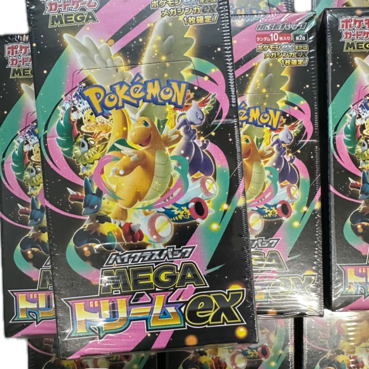 MEGAドリームex 4枚セット メガドリーム - ハイクラスパック「MEGA