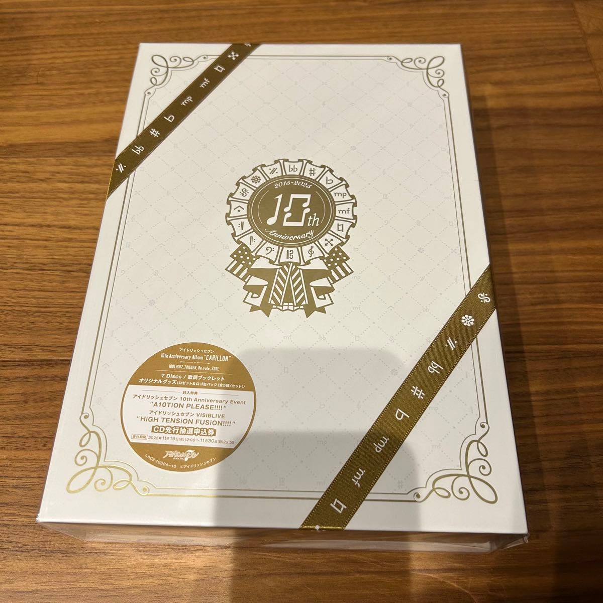 アイナナ アイドリッシュセブン 10th Anniversary Album CARILLON CD