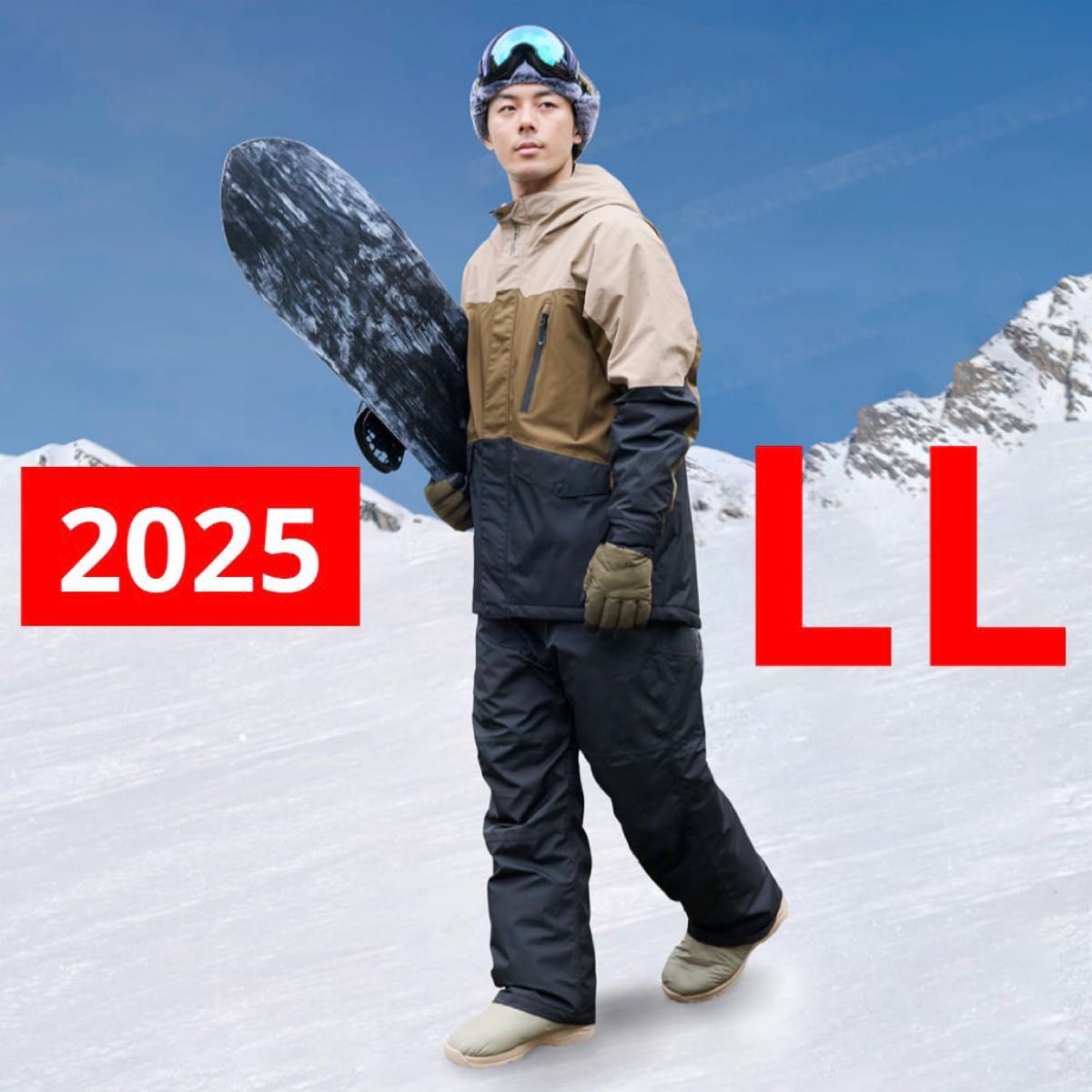 ワークマン AEGIS イージス 防水防寒スーツ LL スノーブラウン 新品未