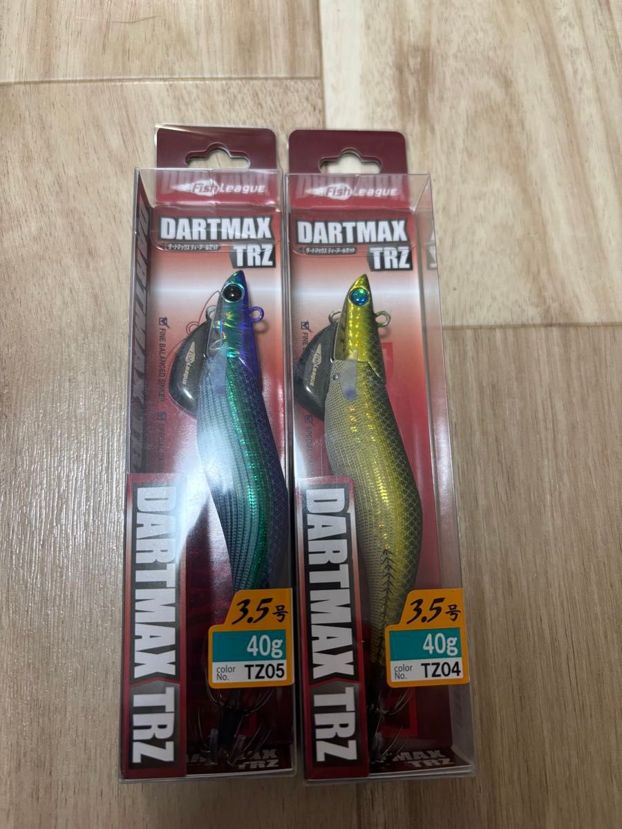ダートマックスマックス trz 40g 2個セット｜Yahoo!フリマ（旧PayPay