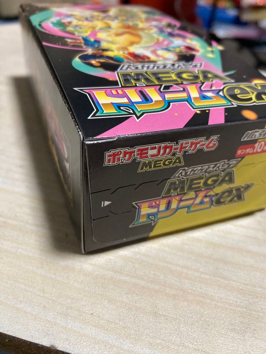 ポケモンカード ハイクラスパック MEGAドリームex 1BOX シュリンク無し