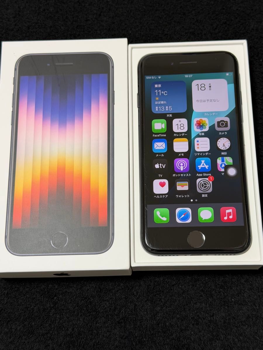 iPhone se 第3世代 128GB Midnight simフリー 判定◯ ジャンク｜Yahoo