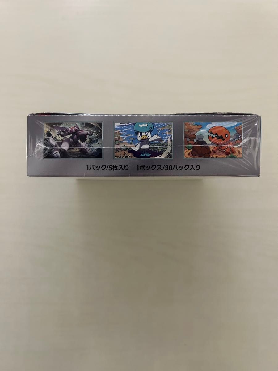 ポケモンカード 楽園ドラゴーナ シュリンク付き｜Yahoo!フリマ（旧