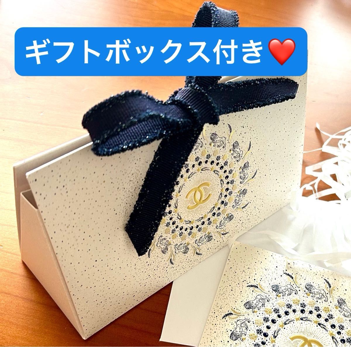 ギフトボックス付き】シャネル 2025ホリデー限定 ルージュ アリュール