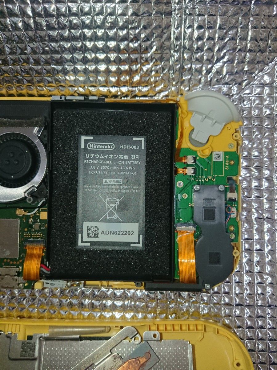 Nintendo Switch Lite 任天堂 スイッチライト HDH-001【ジャンク品