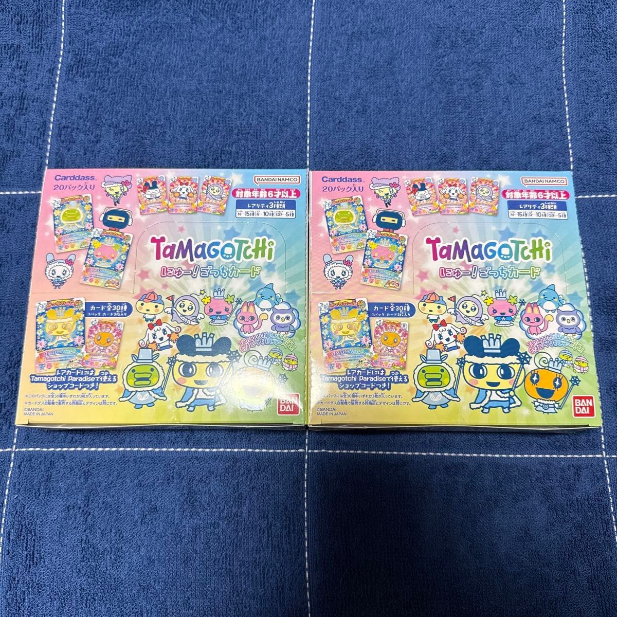 新品 未開封 テープ付き 2BOX にゅー ごっちカード たまごっち