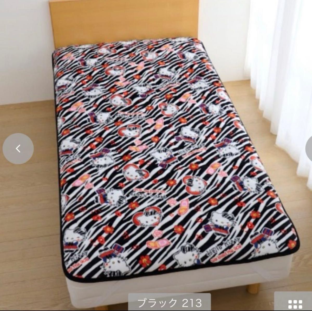 ハローキティ ギャルキティ 寝具セット 敷パット ブランケット