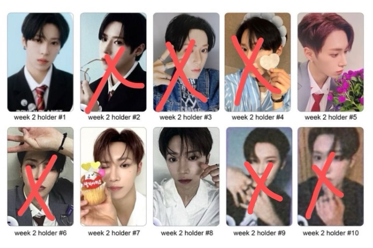 ALD1 ボイプラ2 韓国アーカイブ展 WEEK2 トレカ ジアハオ 4枚セット