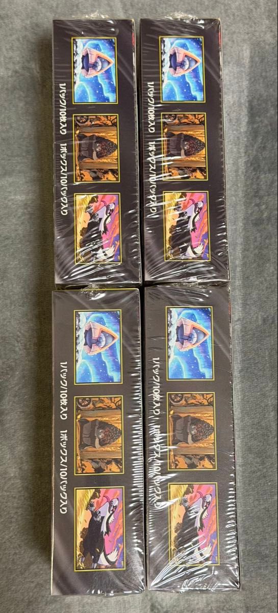 新品未使用未開封】MEGAドリームex 4BOX シュリンク付き｜Yahoo!フリマ