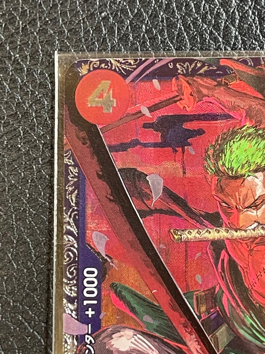 ロロノア・ゾロ SR ST21-015 フラッグシップ フラシ プロモ 未開封