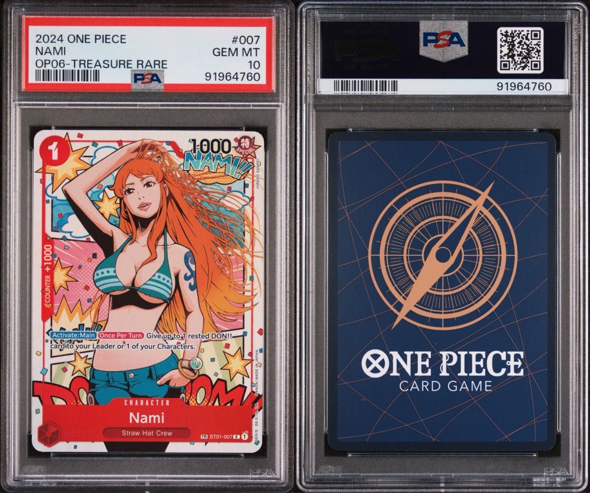 トレジャーレア ナミ PSA10 ワンピースカードゲーム 英語版｜Yahoo