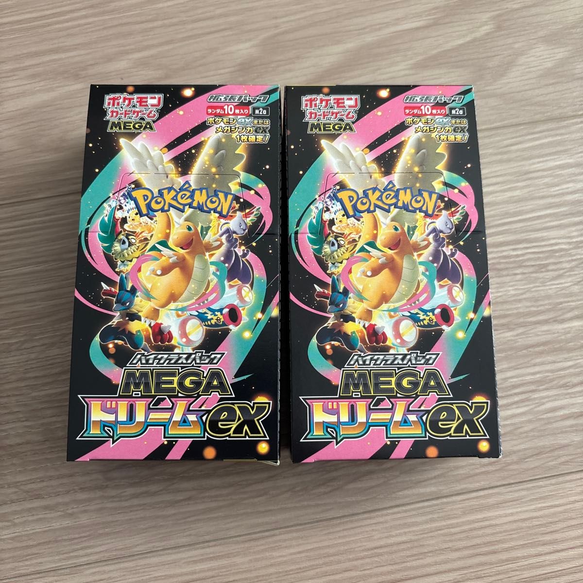 ハイクラスパック MEGAドリームex シュリンクなし ペリペリ付き｜Yahoo