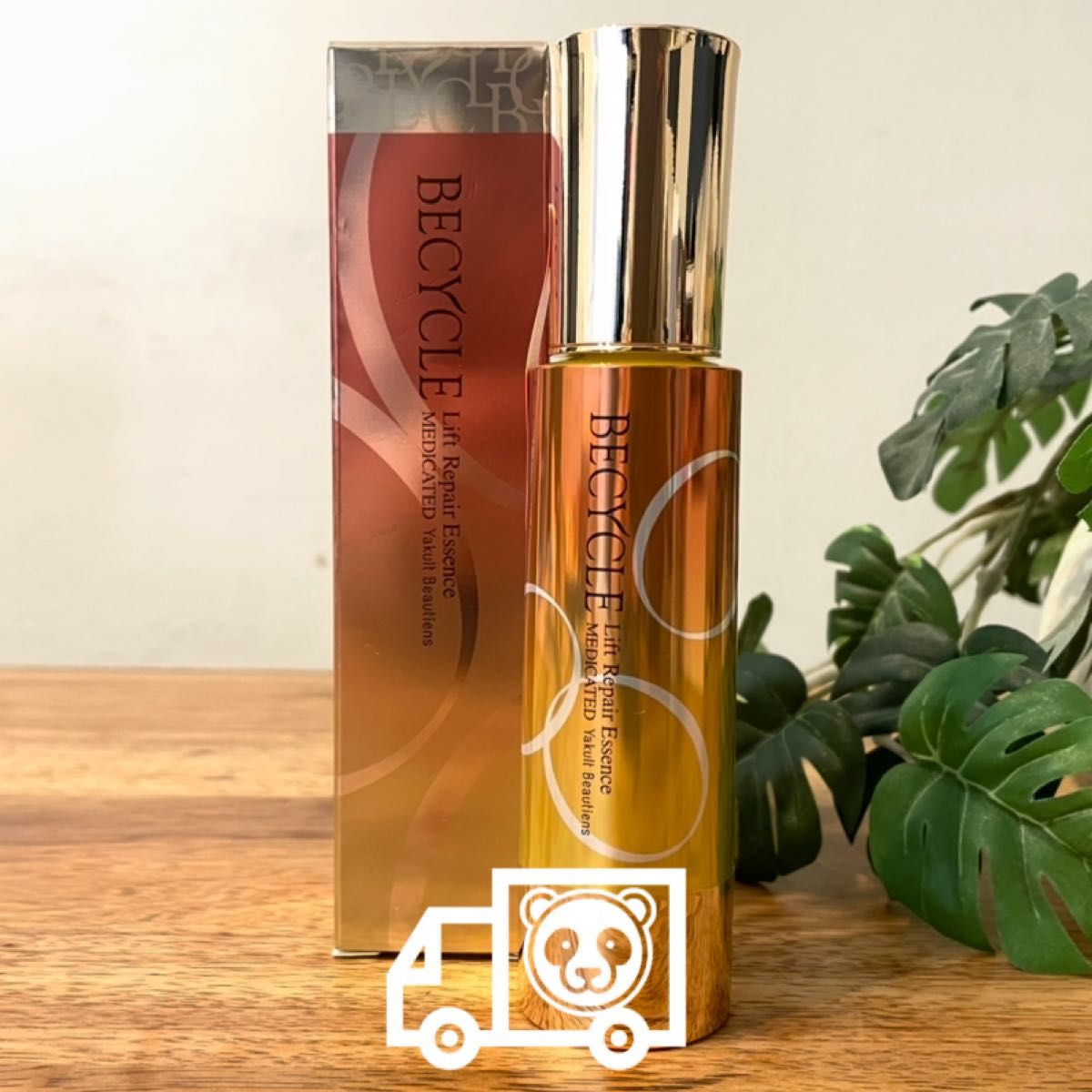 NEW ヤクルト化粧品 ビサイクル リフトリペアエッセンスc 美容液 新品