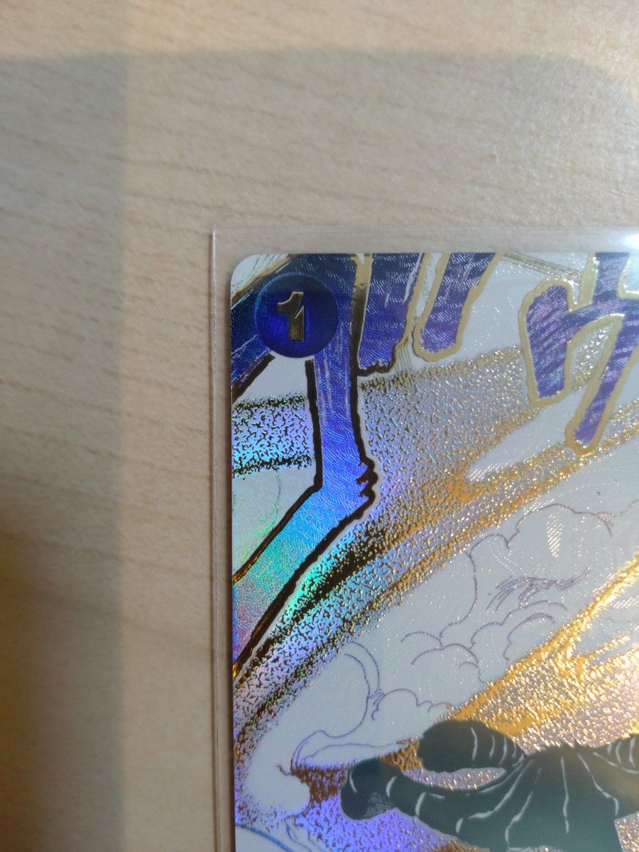 ワンピースカード 蒼青の七傑 クロコダイル 侵食輪廻 ワンピースカード