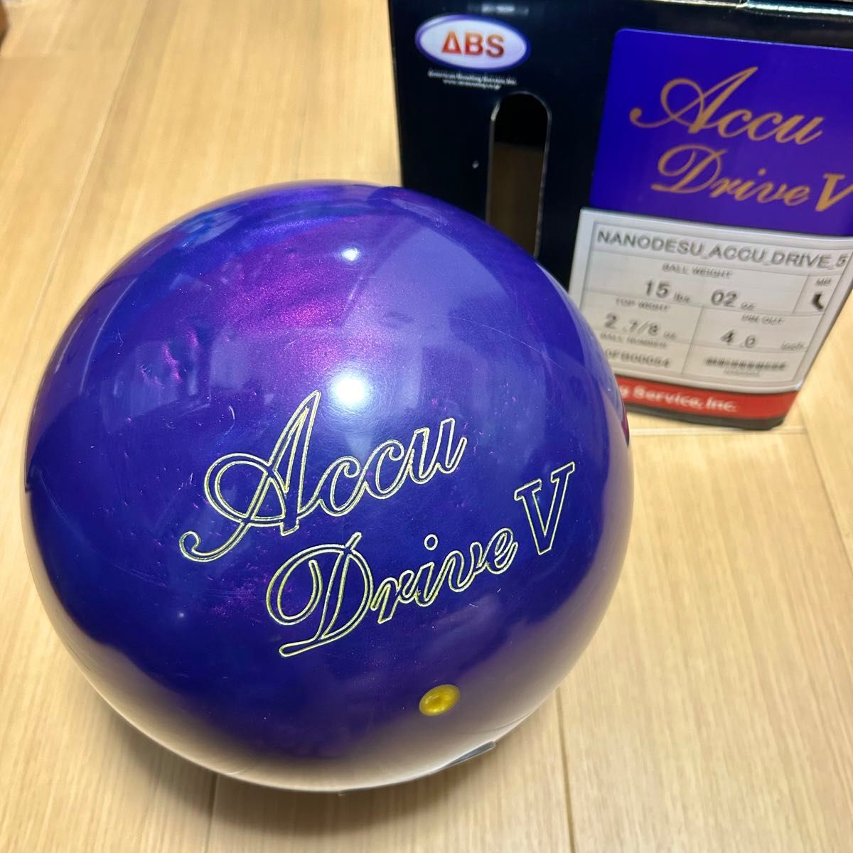 ナノデス アキュドライブ5 ボウリング ボーリング ボール｜Yahoo