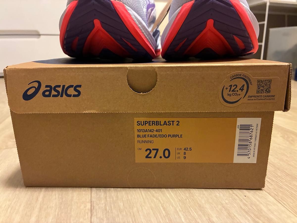新品 ASICS SUPERBLAST2 27 0cm スーパーブラスト2 江戸パープル 限定