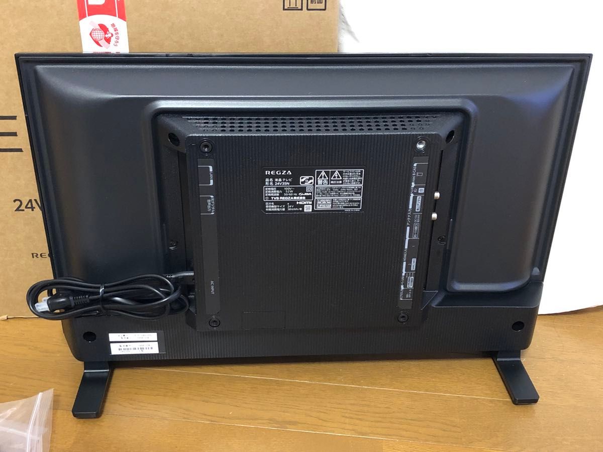 TOSHIBA 東芝 液晶テレビ REGZA 24V35N 2025年製 Joshin5年長期保証