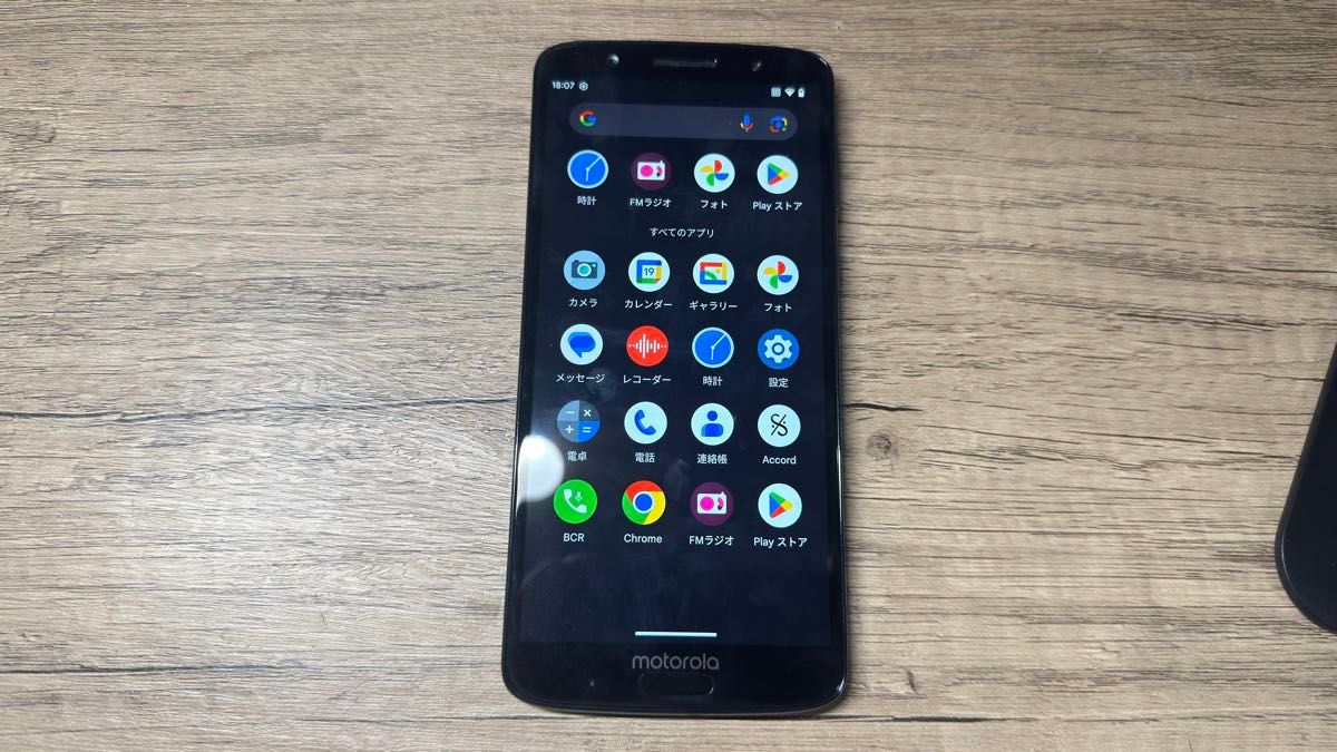 Android15】Moto G6 Plus SIMフリー｜Yahoo!フリマ（旧PayPayフリマ）