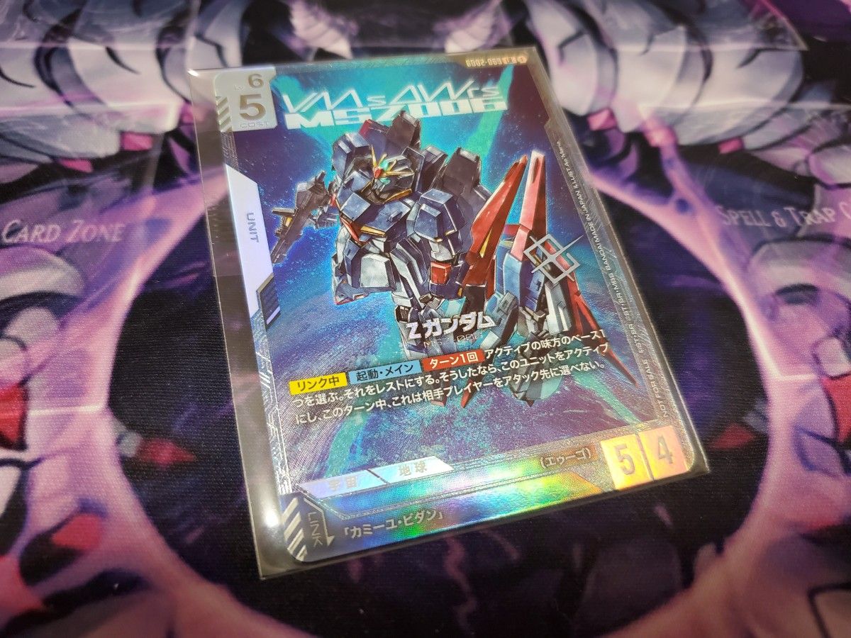 ガンダムカードゲーム ニュータイプチャレンジ優勝プロモ キュベレイ