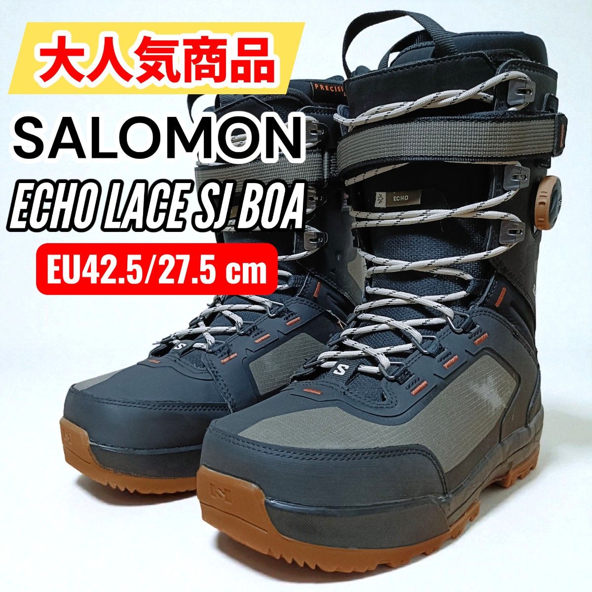 SALOMON ECHO LACE SJ BOA サロモン エコーレース スノーボードブーツ