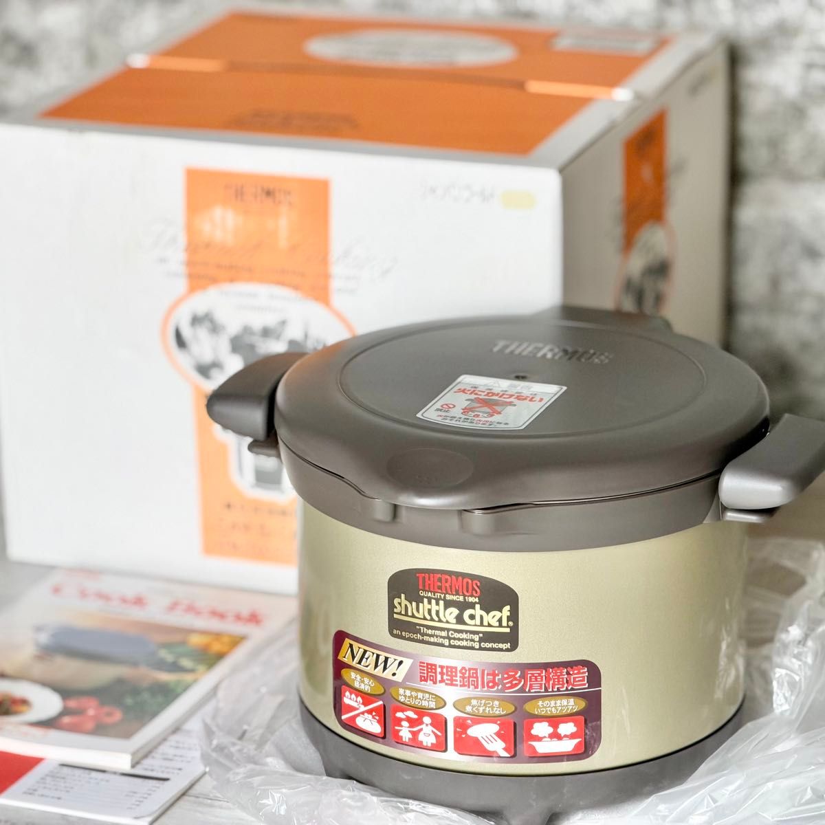 新品 サーモス「シャトルシェフ」真空保温調理鍋 KPM-2500 日本製