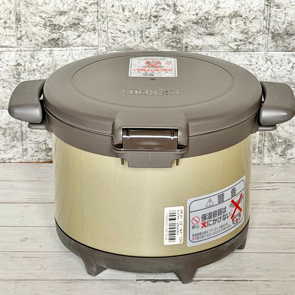 新品 サーモス「シャトルシェフ」真空保温調理鍋 KPM-2500 日本製