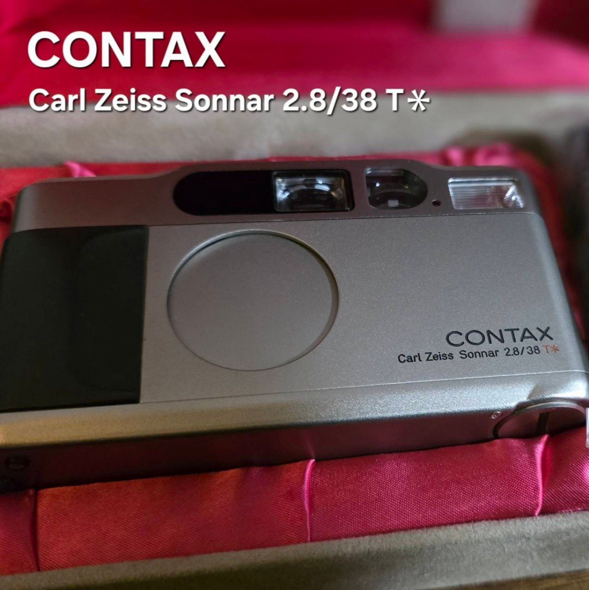 CONTAX T2 Carl Zeiss Sonnar 2 8/38 T 美品 電池動作確認済み｜Yahoo