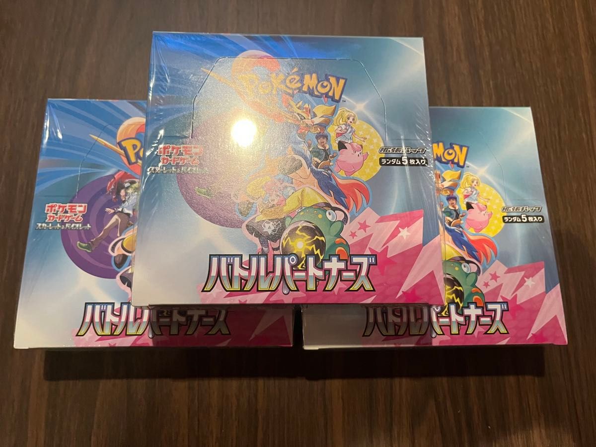 ポケモンカードゲーム バトルパートナーズ 3BOX シュリンク付｜Yahoo