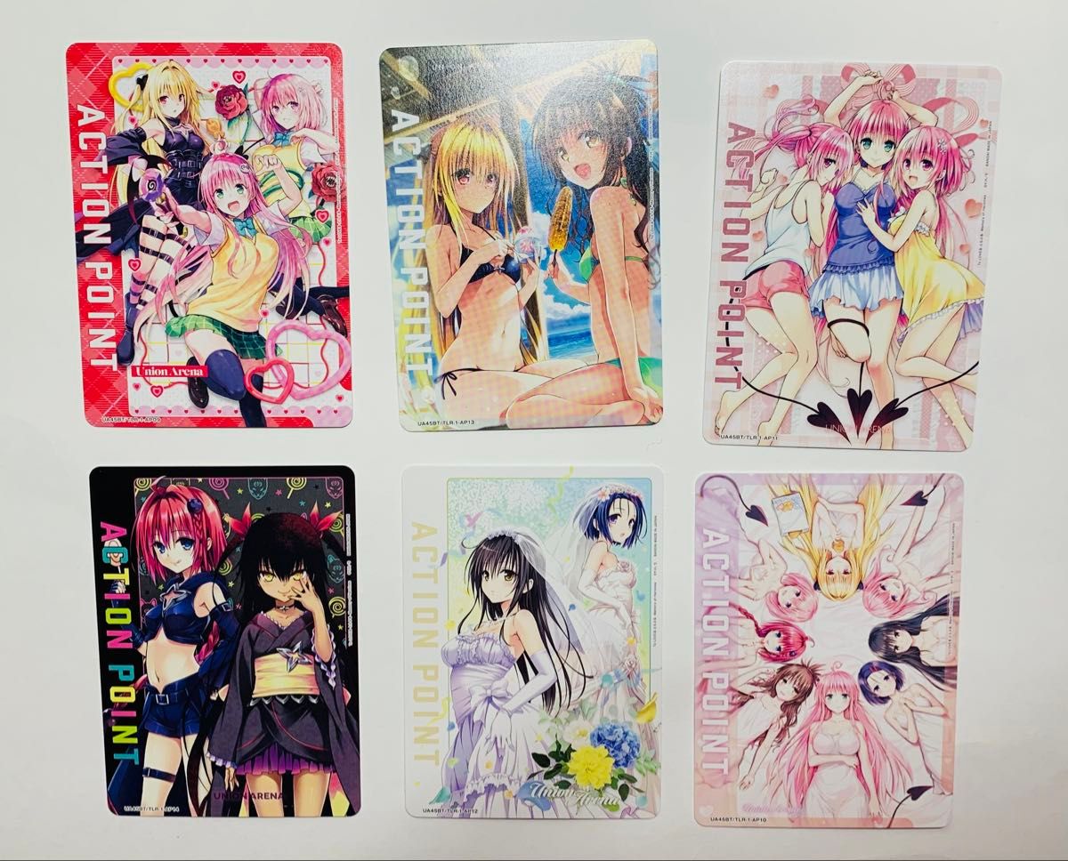 ユニオンアリーナ ToLOVEる AP アクションポイント｜Yahoo!フリマ（旧